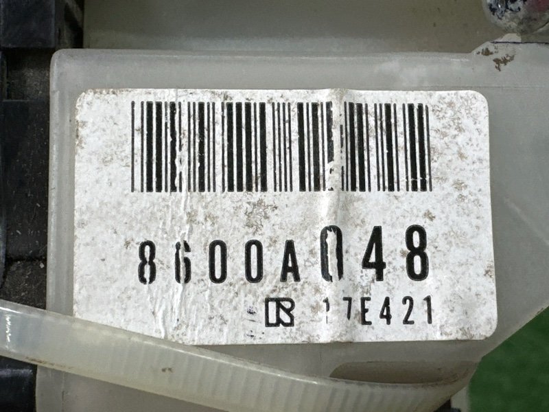 Подрулевой переключатель (гитара) Mitsubishi Lancer 9