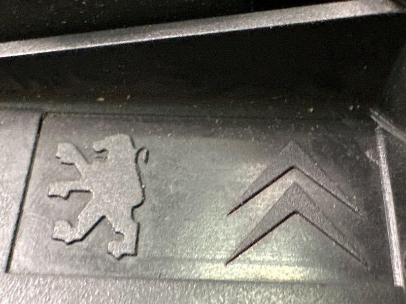 Подрулевой переключатель (гитара) Citroen C 4