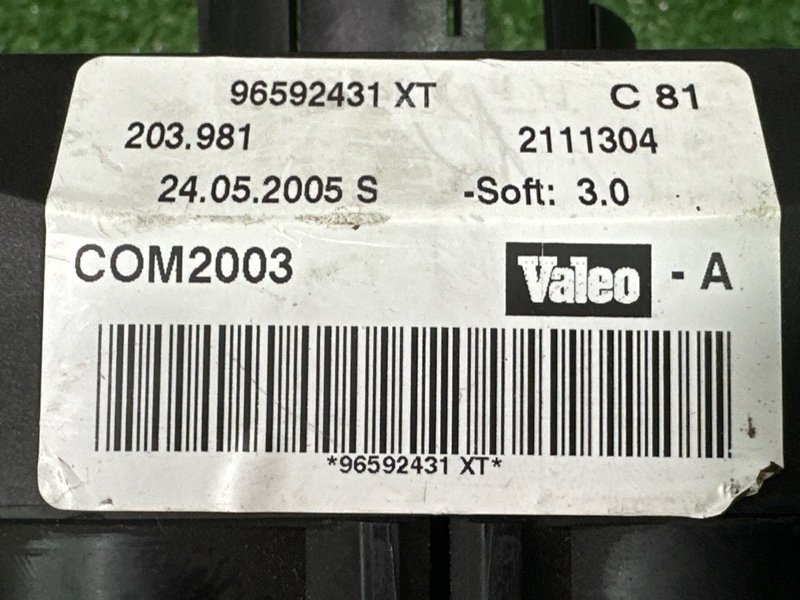 Подрулевой переключатель (гитара) Peugeot 407