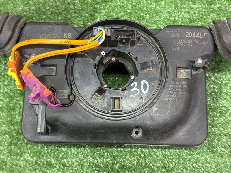 Подрулевой переключатель (гитара) Opel Astra H