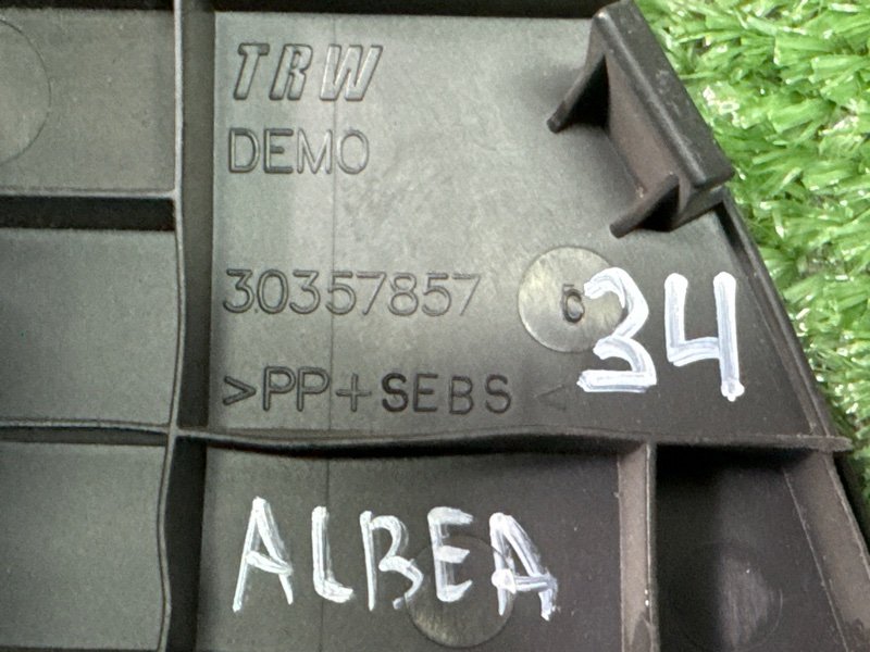 Подушка безопасности пассажира Fiat Albea