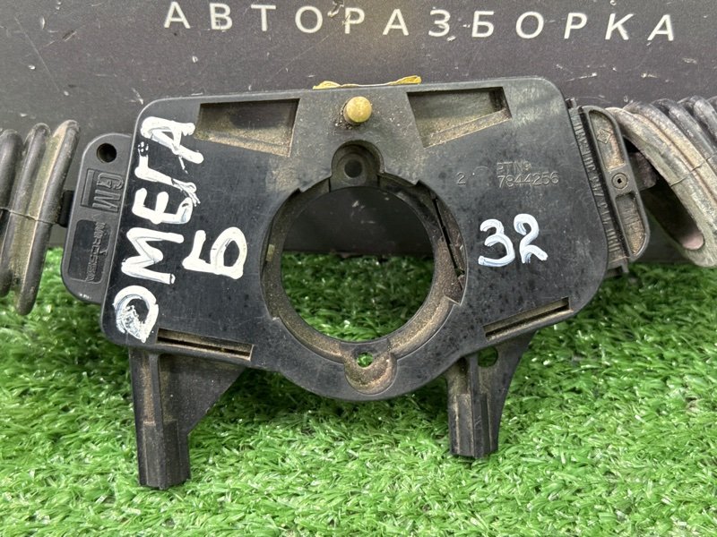 Подрулевой переключатель (гитара) Opel Omega B