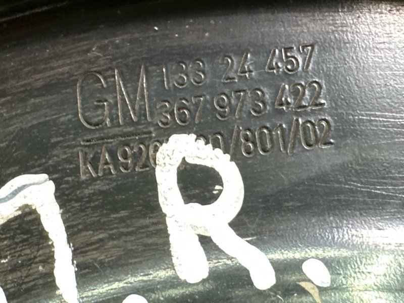 Кулак поворотный Chevrolet Cruze