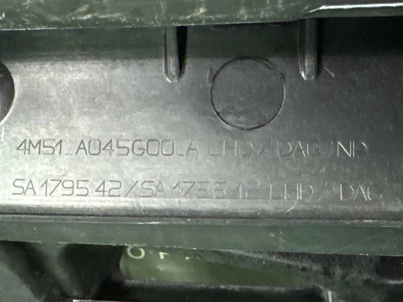 Усилитель торпедо Ford Focus 2