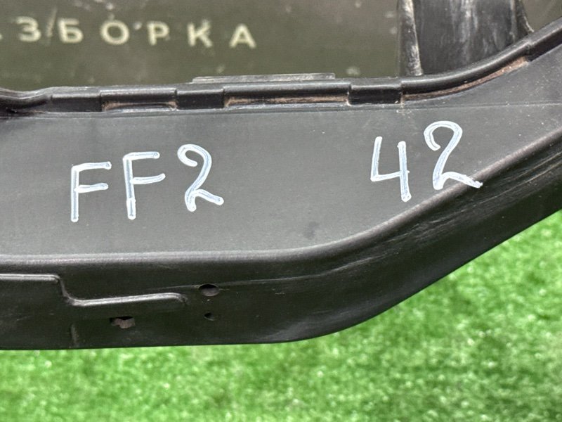 Панель передняя(телевизор) Ford Focus 2