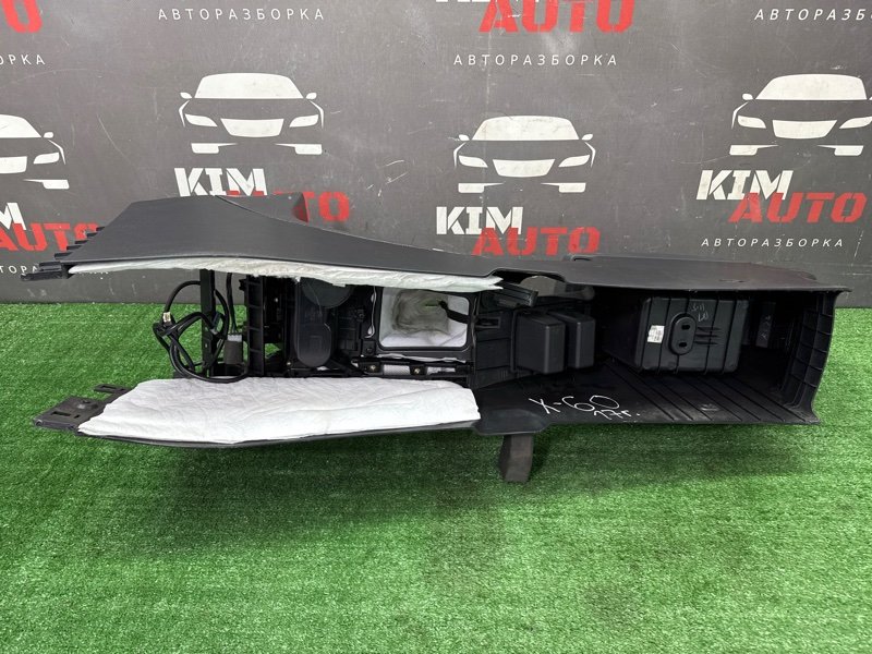 Консоль центральная Подлокотник LIFAN X60