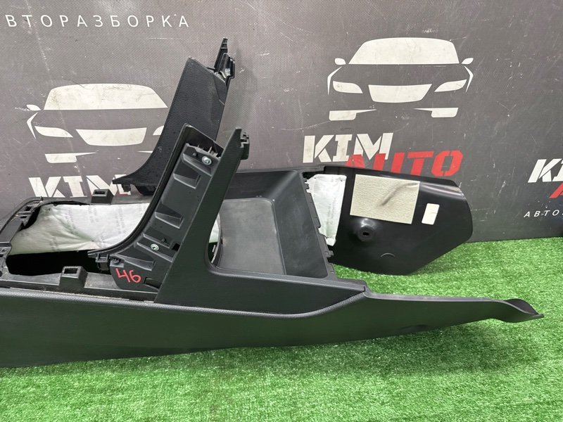 Консоль центральная Подлокотник Hyundai i30 GD