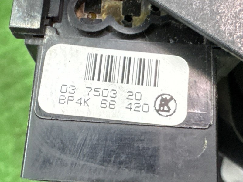 Ящик передней консоли (пепельница) mazda mazda 3