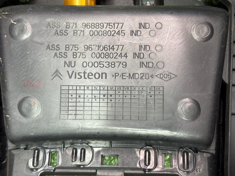 Консоль центральная Подлокотник Citroen C 4