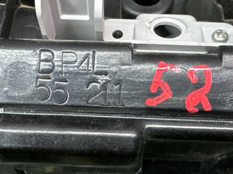 Ящик передней консоли (пепельница) mazda mazda 3