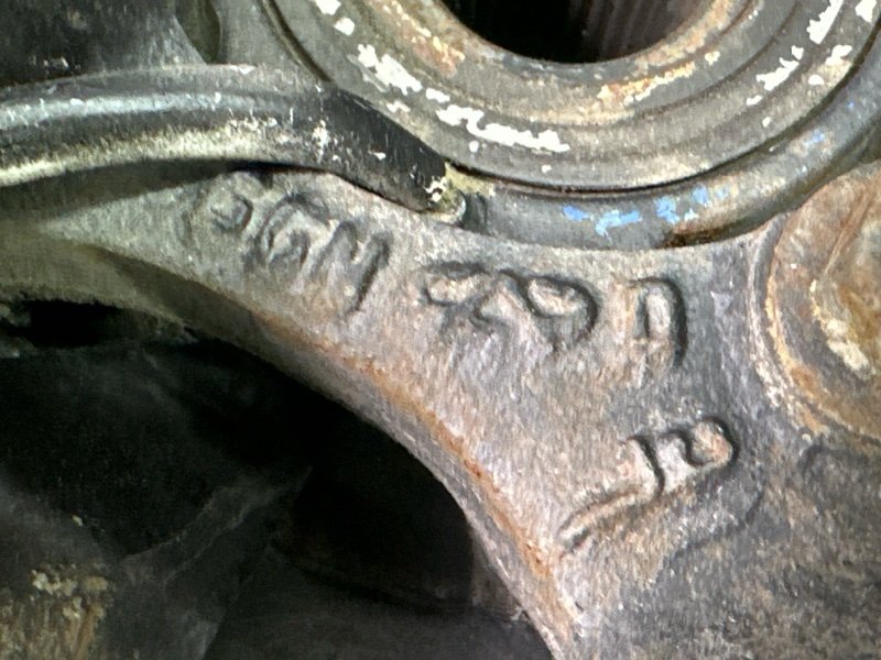 Кулак поворотный Vortex Estina