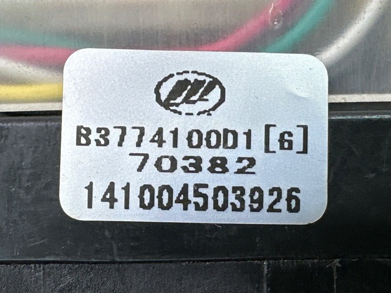 Подрулевой переключатель света LIFAN X60