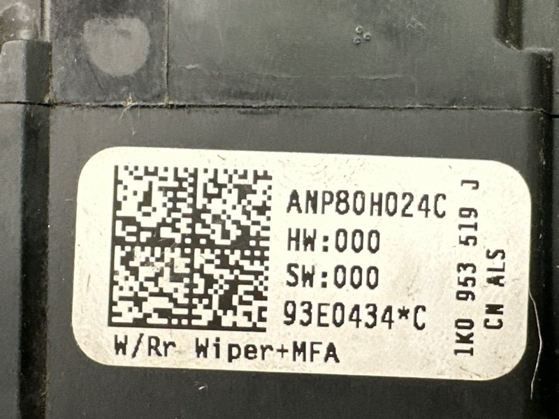 Подрулевой переключатель дворников SEAT ALTEA