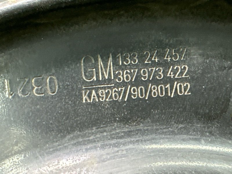 Кулак поворотный Opel Astra J