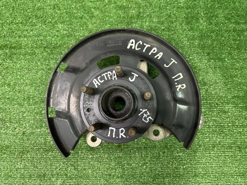 Кулак поворотный Opel Astra J