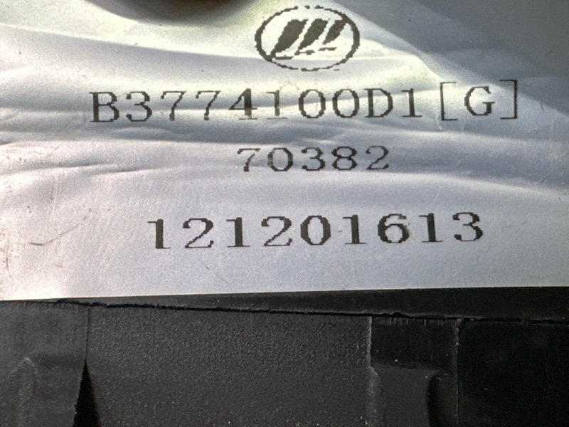 Подрулевой переключатель света LIFAN X60