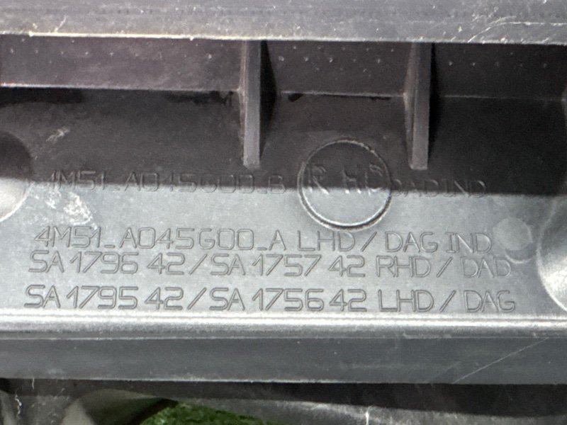 Усилитель торпедо Ford Focus 2