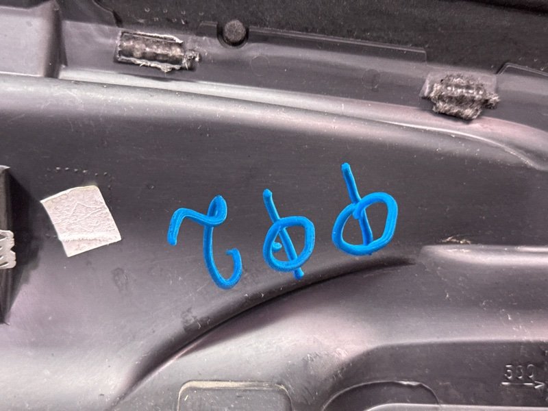 Усилитель торпедо Ford Focus 2