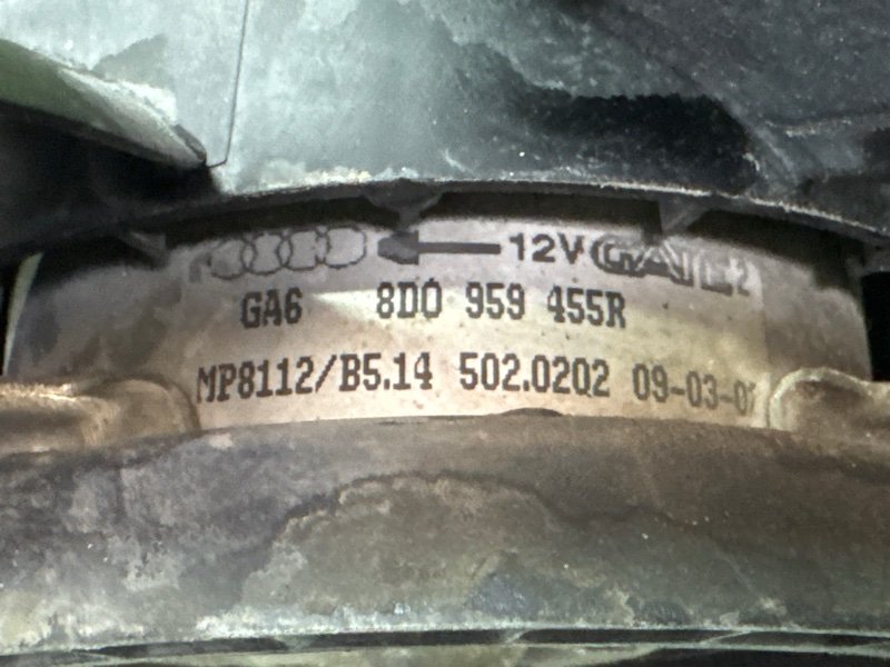 Вентилятор радиатора кондиционера Volkswagen Passat B5