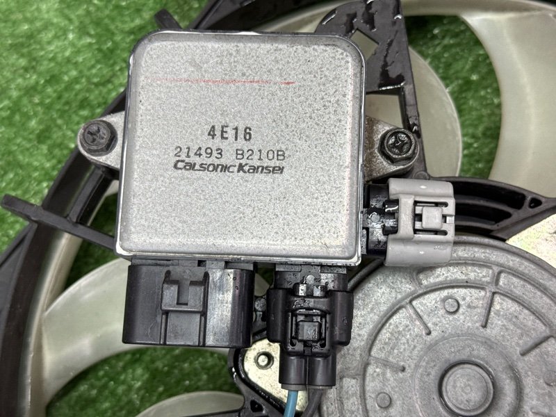 Вентилятор охлаждения с диффузором в сборе Mitsubishi Outlander GF