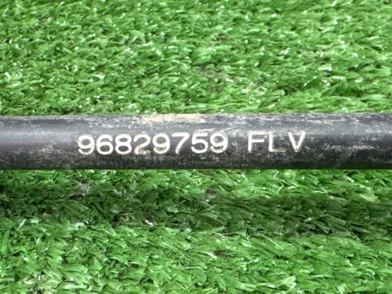 Трос МКПП Chevrolet Cruze