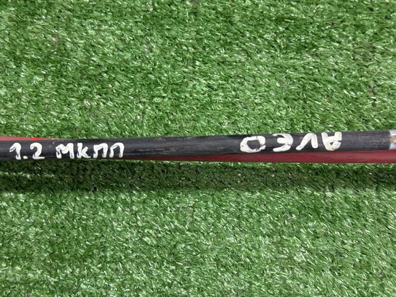 Трос МКПП Chevrolet Aveo