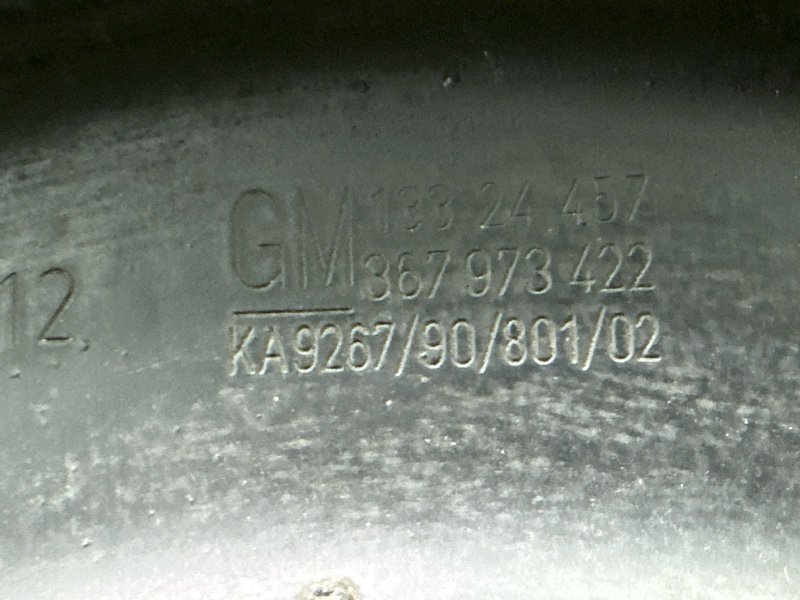 Кулак поворотный Opel Astra J