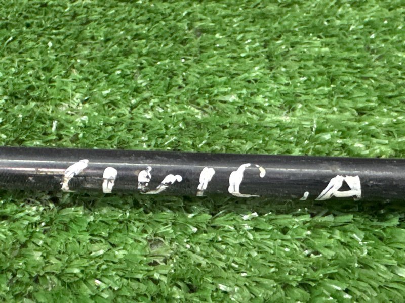 Упор капота Honda Civic 4D