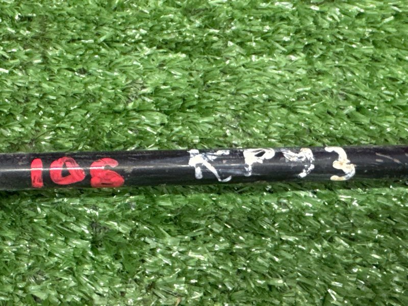 Упор капота Chevrolet Cruze