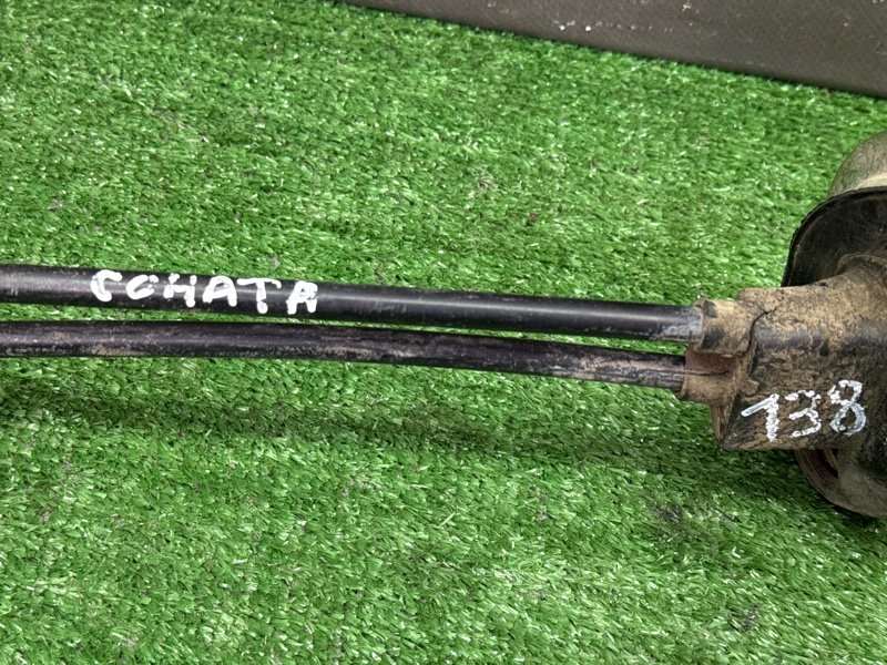 Трос МКПП Hyundai Sonata