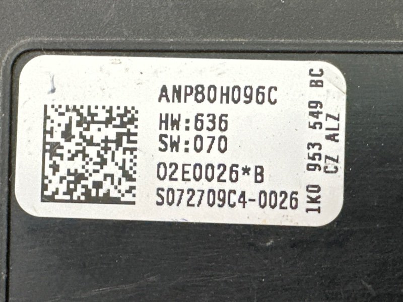 Блок управления подрулевыми переключателями SEAT ALTEA