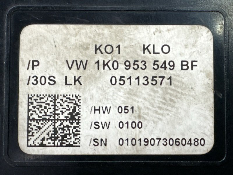 Блок управления подрулевыми переключателями Skoda Octavia A5