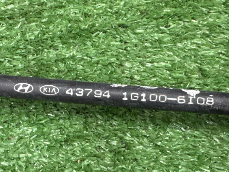 Трос МКПП Kia Rio 2