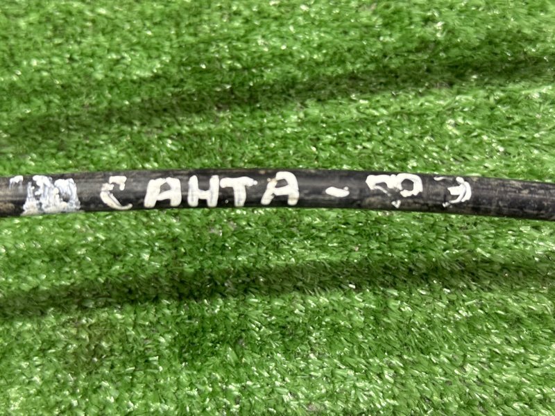 Трос МКПП Hyundai Santa Fe