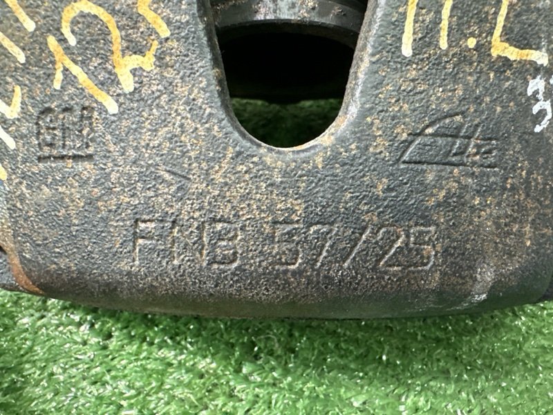 Суппорт тормозной Opel Astra H