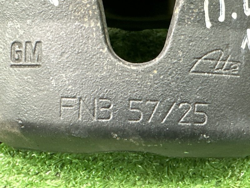 Суппорт тормозной Opel Astra H