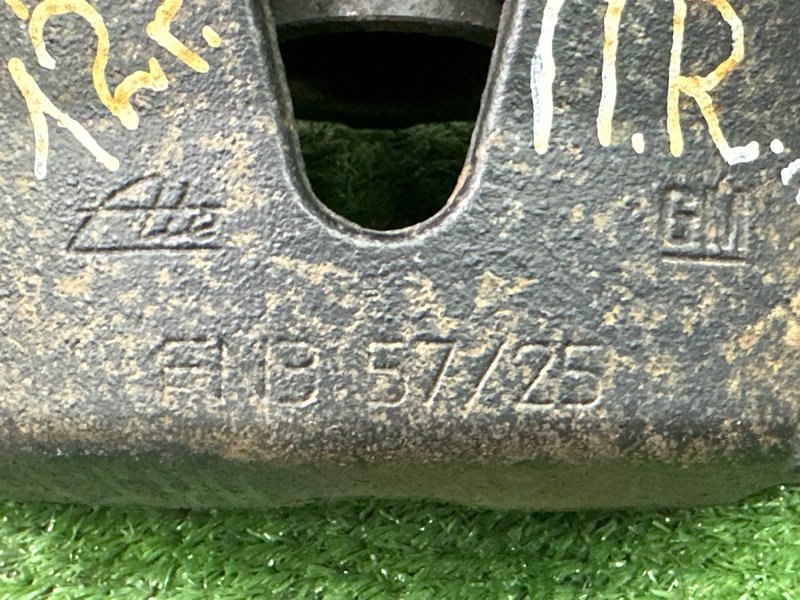 Суппорт тормозной Opel Astra H