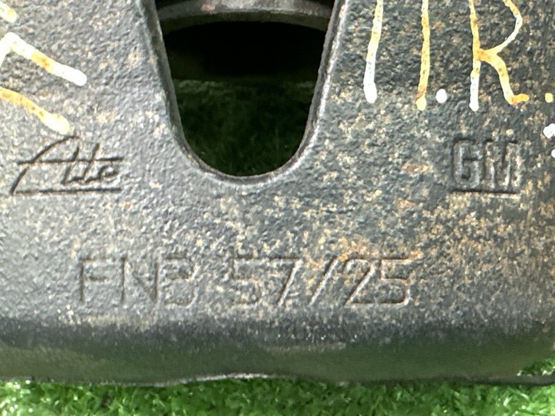 Суппорт тормозной Opel Astra H