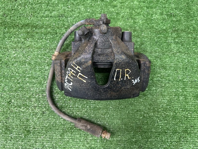 Суппорт тормозной Opel Astra H