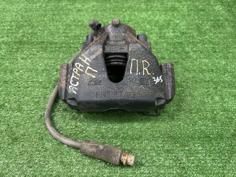 Суппорт тормозной Opel Astra H