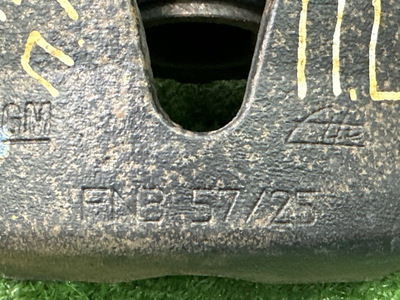 Суппорт тормозной Opel Astra H