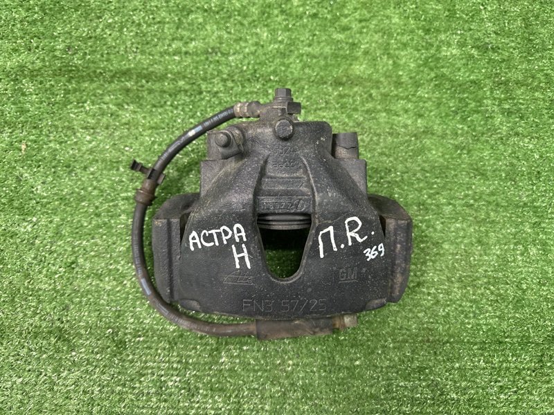 Суппорт тормозной Opel Astra H