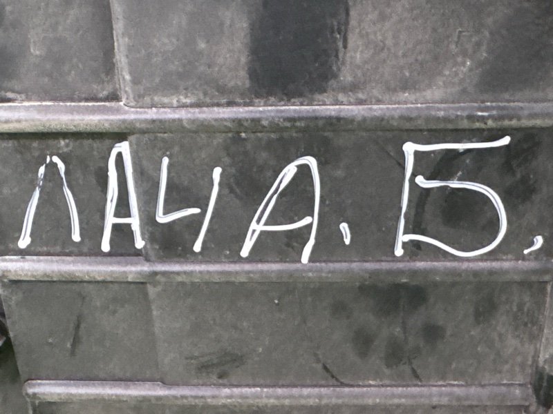 Печка Отопитель в сборе Chevrolet Lacetti