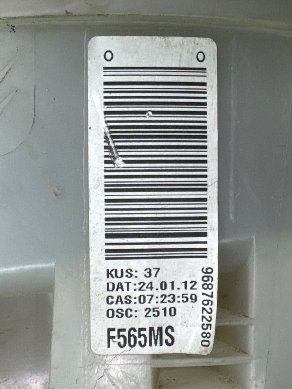 Печка Отопитель в сборе Citroen C 4