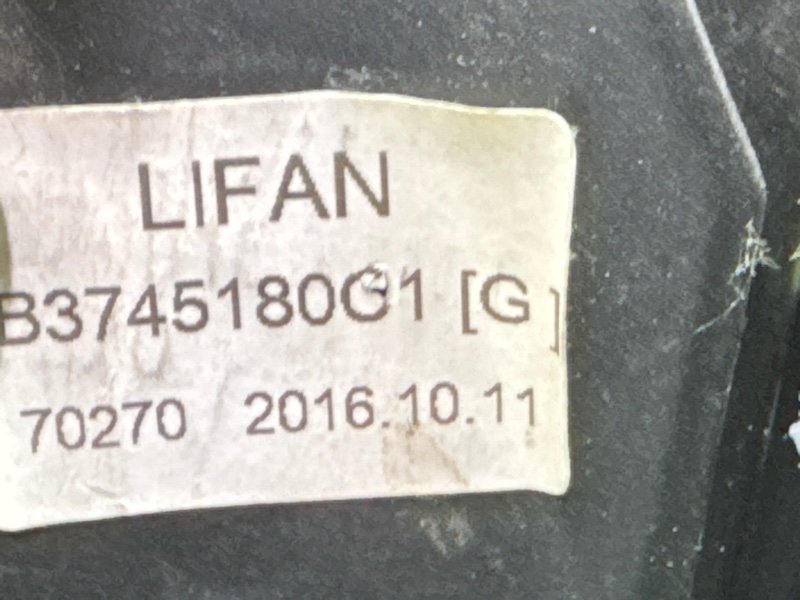 Печка Отопитель в сборе LIFAN X60