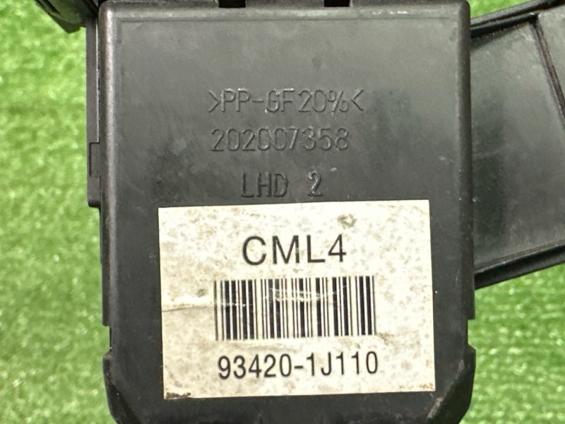 Подрулевой переключатель (гитара) Hyundai I20