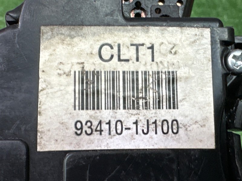 Подрулевой переключатель (гитара) Hyundai I20