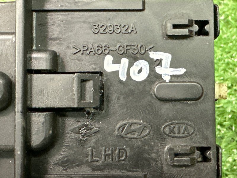 Подрулевой переключатель света Hyundai Getz