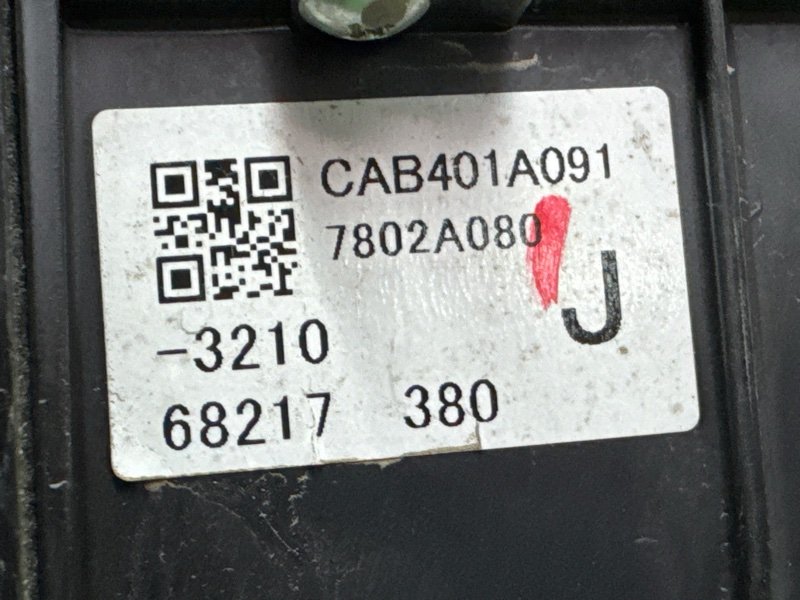 Печка Отопитель в сборе Mitsubishi Lancer 9