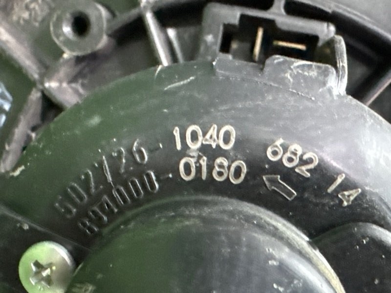 Печка Отопитель в сборе Mitsubishi Lancer 9